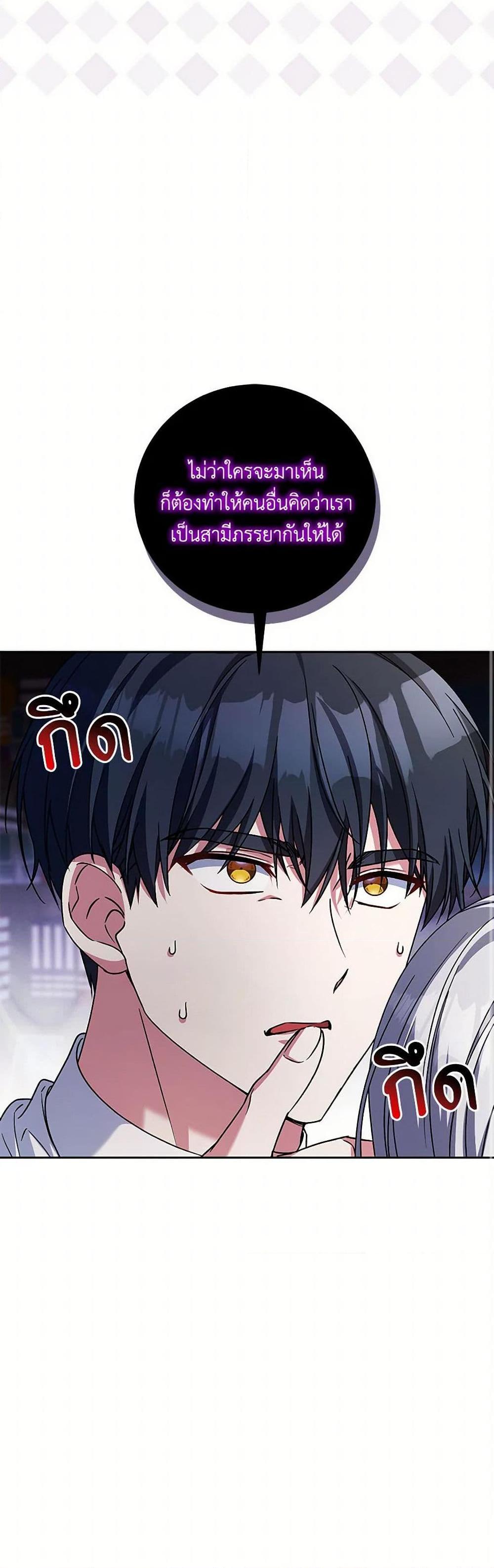 Manga-lc-com อ่านมังงะ อ่านการ์ตูน ออนไลน์ ฟรี Demon King’s Doll Butler ตอนที่ 1 2 3 4 5 6 7 8 9 10 11 12 13 14 ฟรี ไม่มีโฆษณา Manga-lc - อ่าน มังงะ อ่าน การ์ตูน ออนไลน์ อ่านมังงะ ฟรี