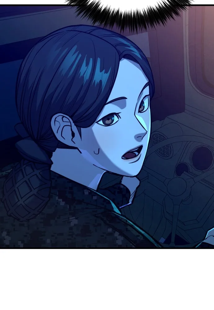 มือพิพากษา ตอนที่ 21 รูปที่ 13