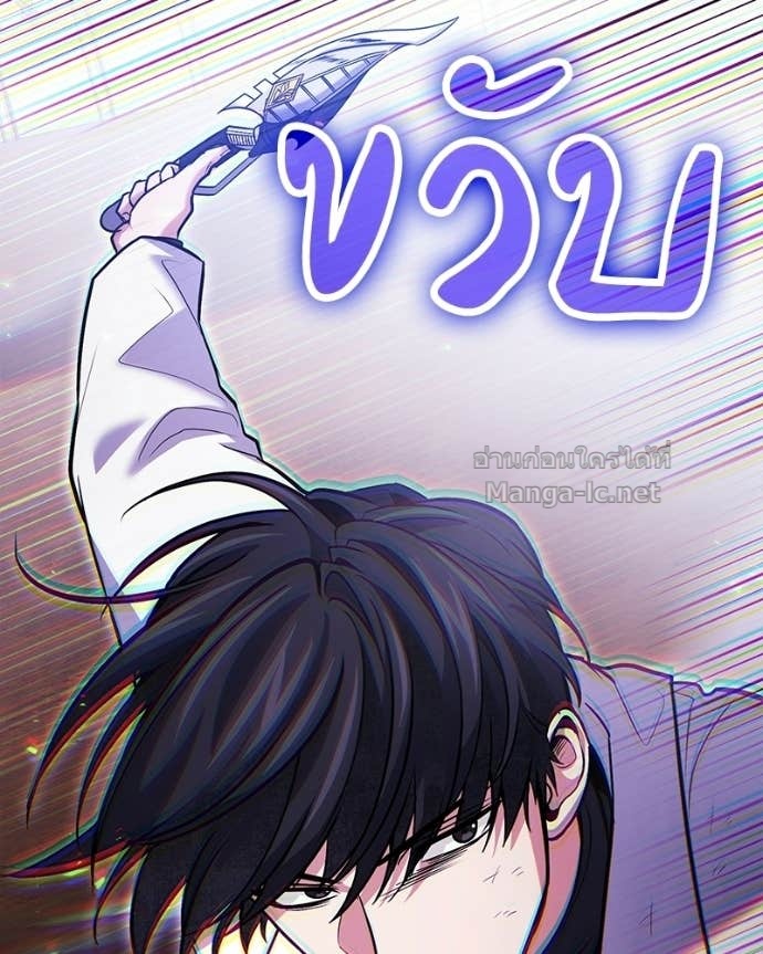 Doujin-Lc- อ่าน โดจิน มังฮวา เกาหลี ญี่ปุ่น จีน แปลไทย ฮีลเลอร์กำมะลอ ตอนที่ 1 2 3 4 5 6 7 8 9 10 11 12 13 14 ฟรี ไม่มีโฆษณา อ่าน โดจิน Manhwa เกาหลี ญี่ปุ่น จีน เรามีครบ คัดมาให้เน้นๆ โดจิน 18+ รับประกันความฟินโดย Doujin Lc