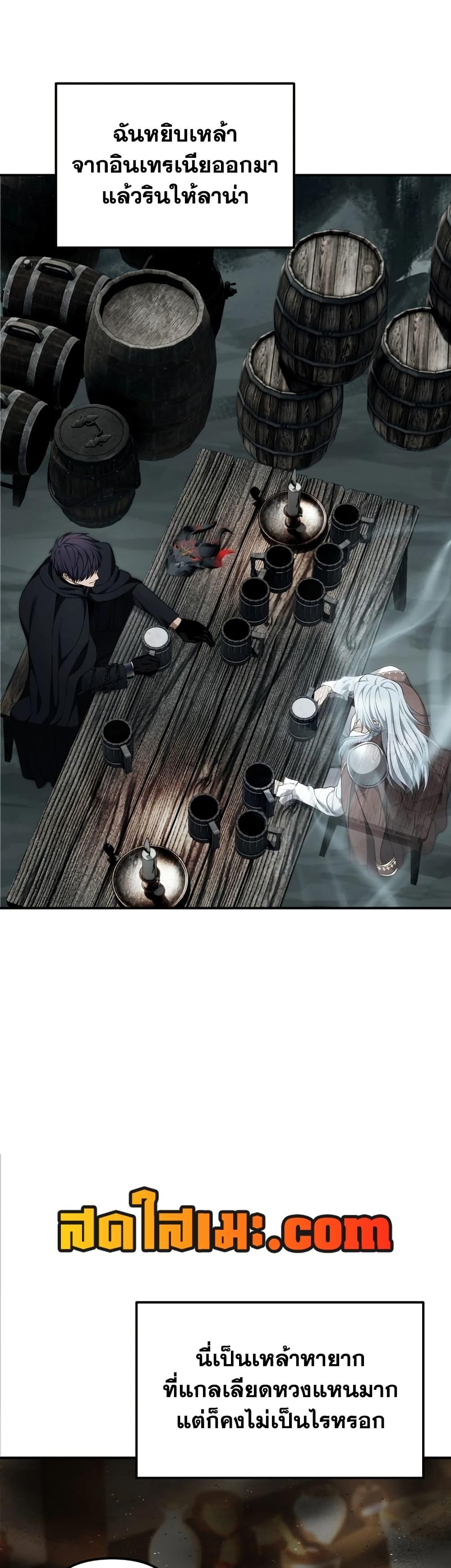 Doujin-Lc- อ่าน โดจิน มังฮวา เกาหลี ญี่ปุ่น จีน แปลไทย Second Life Ranker ตอนที่ 1 2 3 4 5 6 7 8 9 10 11 12 13 14 ฟรี ไม่มีโฆษณา อ่าน โดจิน Manhwa เกาหลี ญี่ปุ่น จีน เรามีครบ คัดมาให้เน้นๆ โดจิน 18+ รับประกันความฟินโดย  Doujin Lc