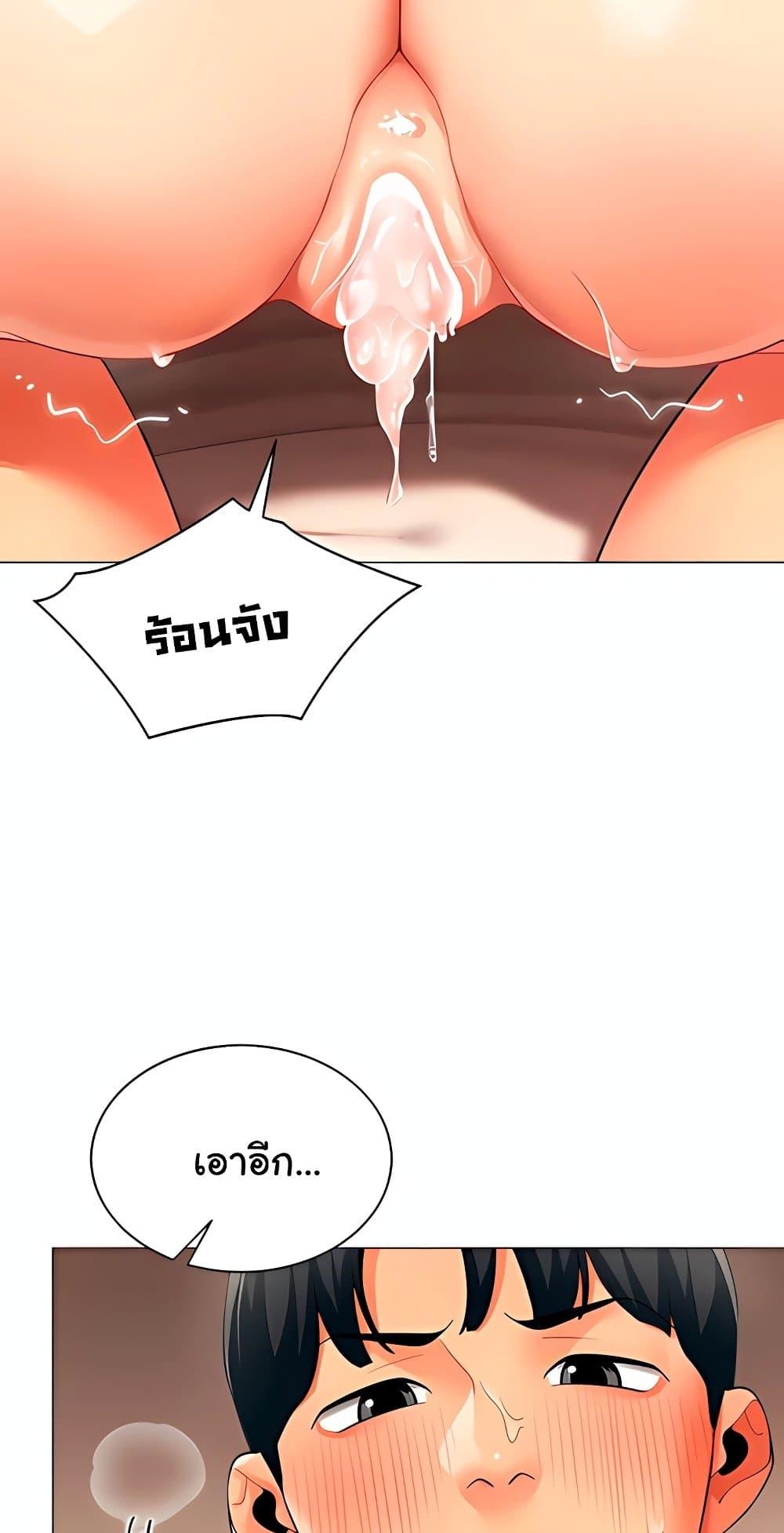 Doujin-Lc- อ่าน โดจิน มังฮวา เกาหลี ญี่ปุ่น จีน แปลไทย I Report Regarding ตอนที่ 1 2 3 4 5 6 7 8 9 10 11 12 13 14 ฟรี ไม่มีโฆษณา อ่าน โดจิน Manhwa เกาหลี ญี่ปุ่น จีน เรามีครบ คัดมาให้เน้นๆ โดจิน 18+ รับประกันความฟินโดย  Doujin Lc