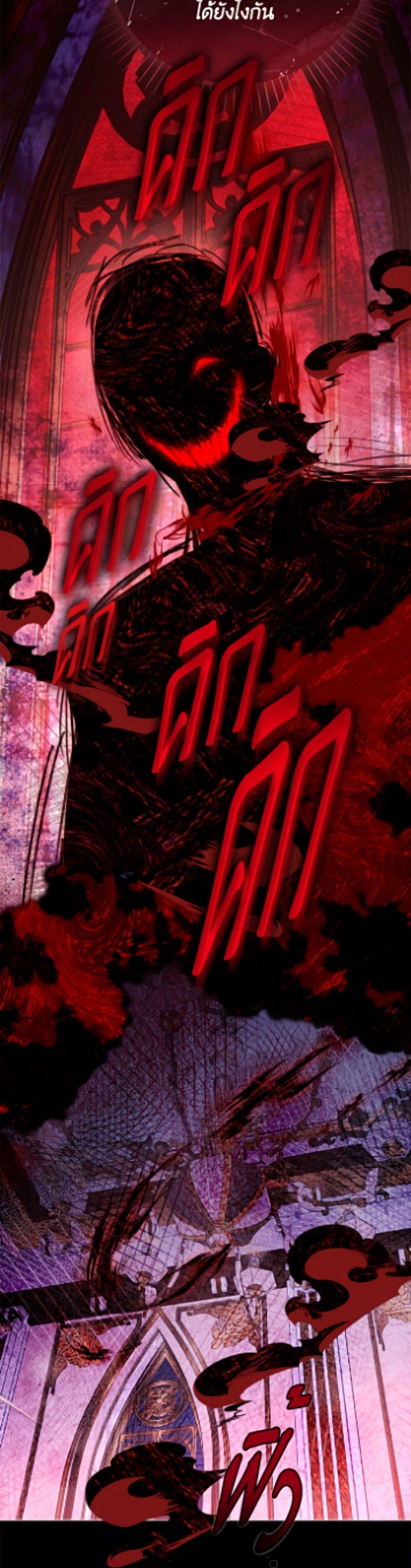 Manga-lc-com อ่านมังงะ อ่านการ์ตูน ออนไลน์ ฟรี The World Without My Sister Who Everyone Loved ตอนที่ 1 2 3 4 5 6 7 8 9 10 11 12 13 14 ฟรี ไม่มีโฆษณา Manga-lc - อ่าน มังงะ อ่าน การ์ตูน ออนไลน์ อ่านมังงะ ฟรี