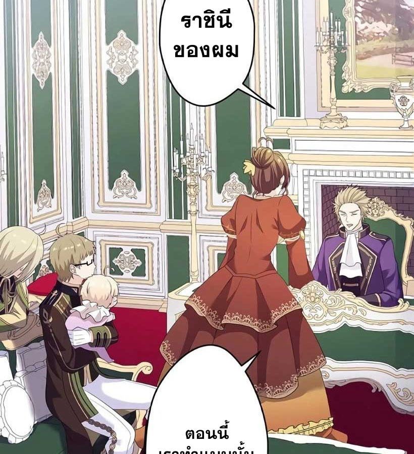 Manga-lc-com อ่านมังงะ อ่านการ์ตูน ออนไลน์ ฟรี The Legendary Assassin Reincarnated as the Beloved Youngest Daughter of a Royal Family ตอนที่ 1 2 3 4 5 6 7 8 9 10 11 12 13 14 ฟรี ไม่มีโฆษณา Manga-lc - อ่าน มังงะ อ่าน การ์ตูน ออนไลน์ อ่านมังงะ ฟรี