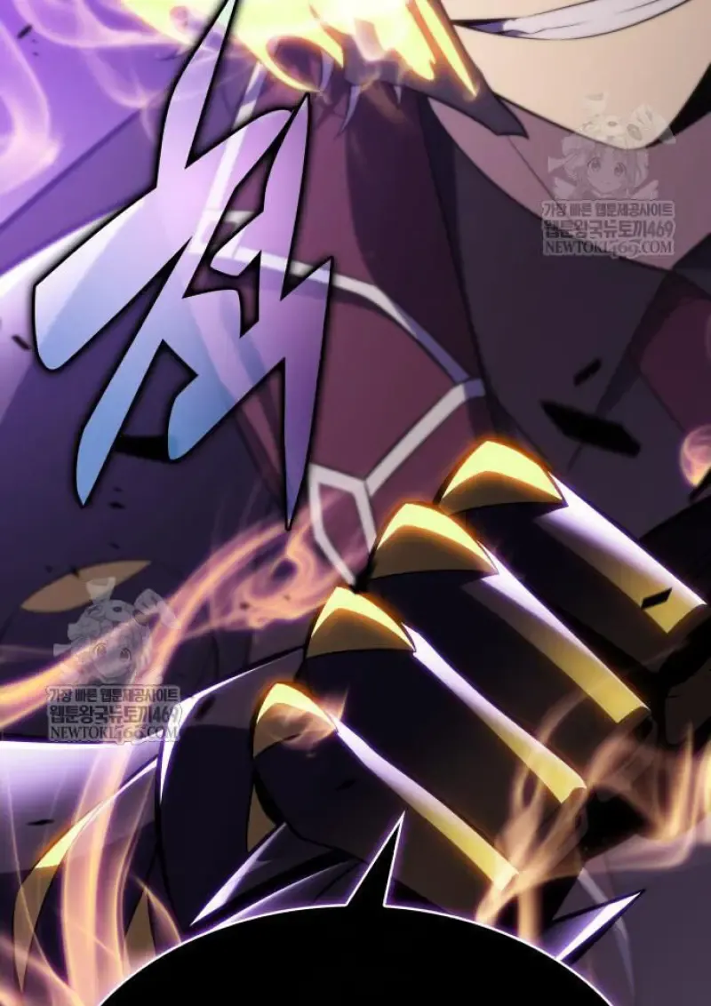 The Regressed Son of a Duke is an Assassin ตอนที่ ตอนที่ 116 รูปที่ 89