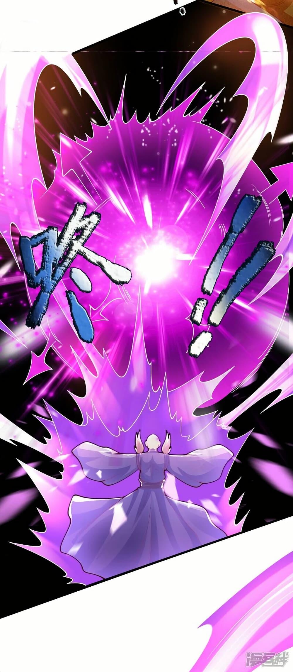 Manga-lc-com อ่านมังงะ อ่านการ์ตูน ออนไลน์ ฟรี Eternal god King ตอนที่ 1 2 3 4 5 6 7 8 9 10 11 12 13 14 ฟรี ไม่มีโฆษณา Manga-lc - อ่าน มังงะ อ่าน การ์ตูน ออนไลน์ อ่านมังงะ ฟรี