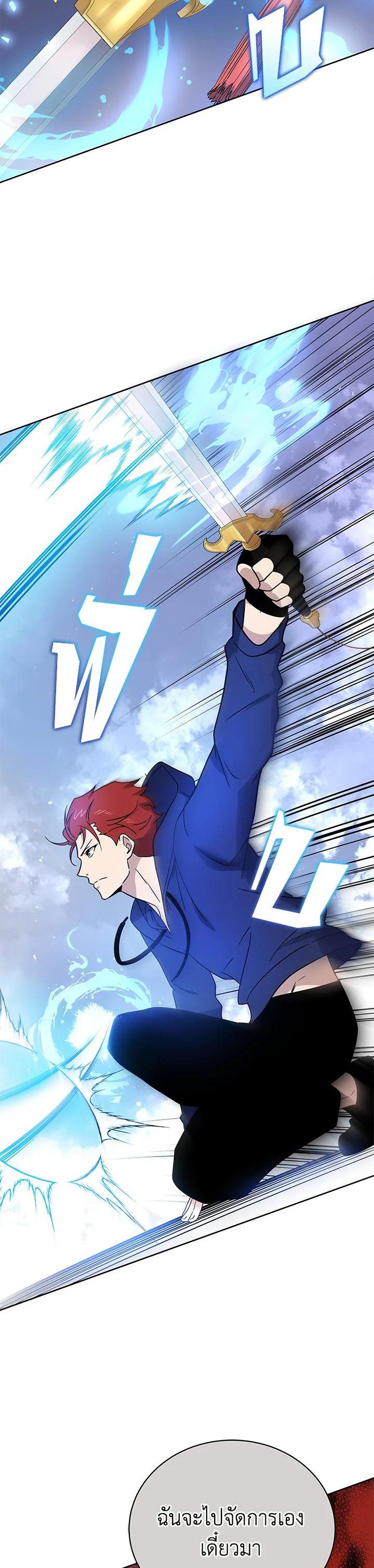 Manga-lc-com อ่านมังงะ อ่านการ์ตูน ออนไลน์ ฟรี The Descent of the Demonic Master ตอนที่ 1 2 3 4 5 6 7 8 9 10 11 12 13 14 ฟรี ไม่มีโฆษณา Manga-lc - อ่าน มังงะ อ่าน การ์ตูน ออนไลน์ อ่านมังงะ ฟรี