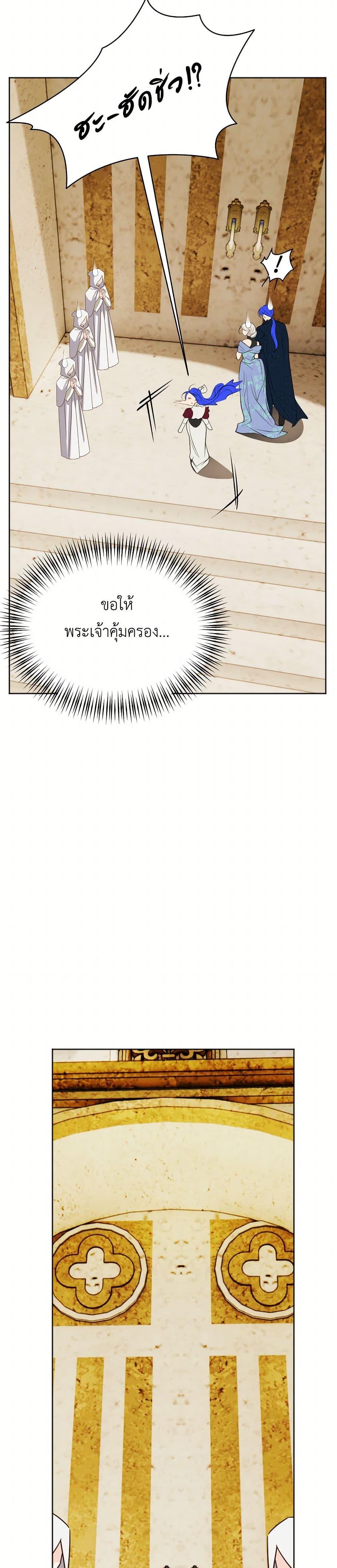 Manga-lc-com อ่านมังงะ อ่านการ์ตูน ออนไลน์ ฟรี The Tyrant’s Horse ตอนที่ 1 2 3 4 5 6 7 8 9 10 11 12 13 14 ฟรี ไม่มีโฆษณา Manga-lc - อ่าน มังงะ อ่าน การ์ตูน ออนไลน์ อ่านมังงะ ฟรี