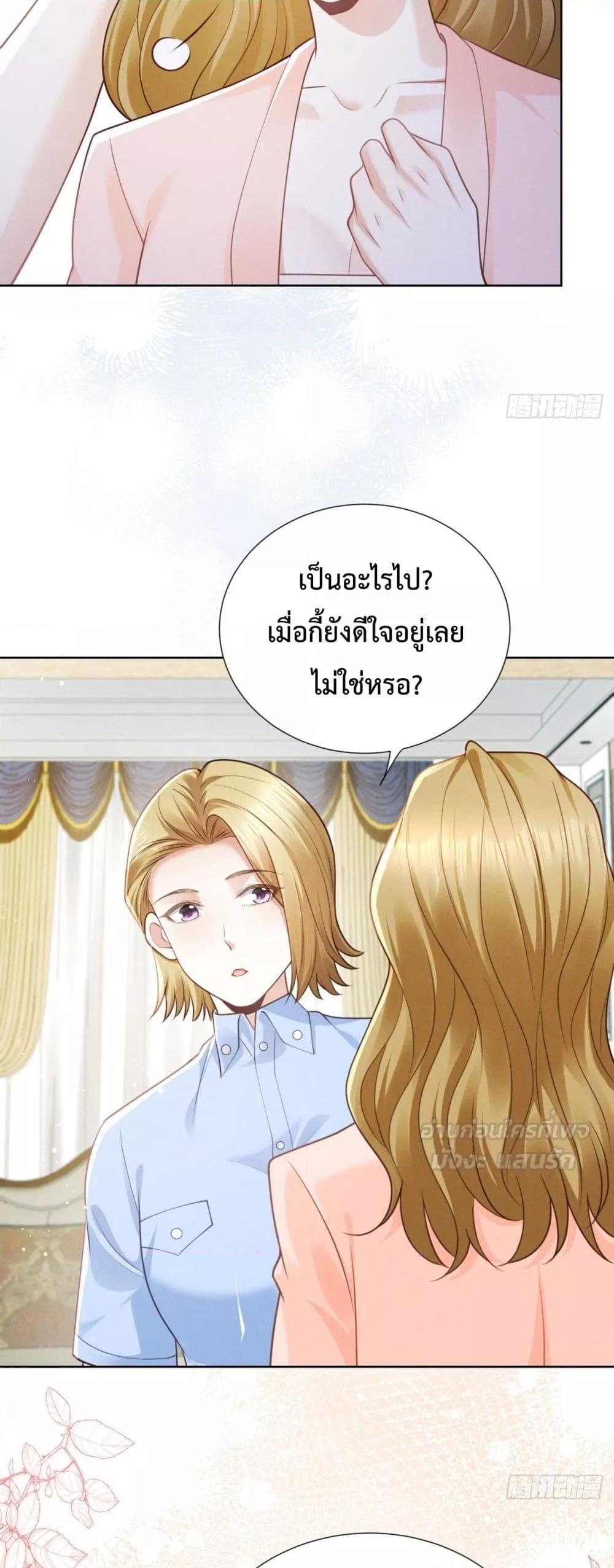 Manga-lc-com อ่านมังงะ อ่านการ์ตูน ออนไลน์ ฟรี It’sJustaSup ตอนที่ 1 2 3 4 5 6 7 8 9 10 11 12 13 14 ฟรี ไม่มีโฆษณา Manga-lc - อ่าน มังงะ อ่าน การ์ตูน ออนไลน์ อ่านมังงะ ฟรี