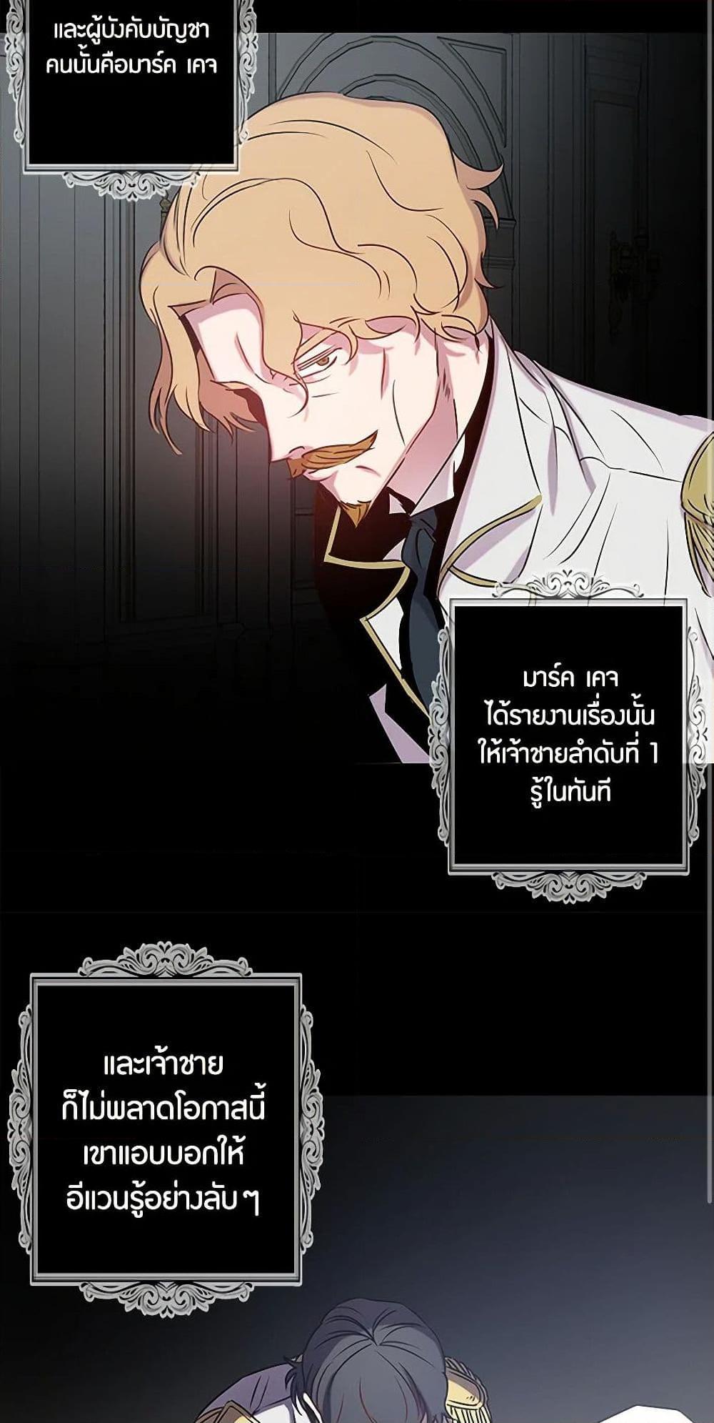 Manga-lc-com อ่านมังงะ อ่านการ์ตูน ออนไลน์ ฟรี Revenge Wedding ตอนที่ 1 2 3 4 5 6 7 8 9 10 11 12 13 14 ฟรี ไม่มีโฆษณา Manga-lc - อ่าน มังงะ อ่าน การ์ตูน ออนไลน์ อ่านมังงะ ฟรี