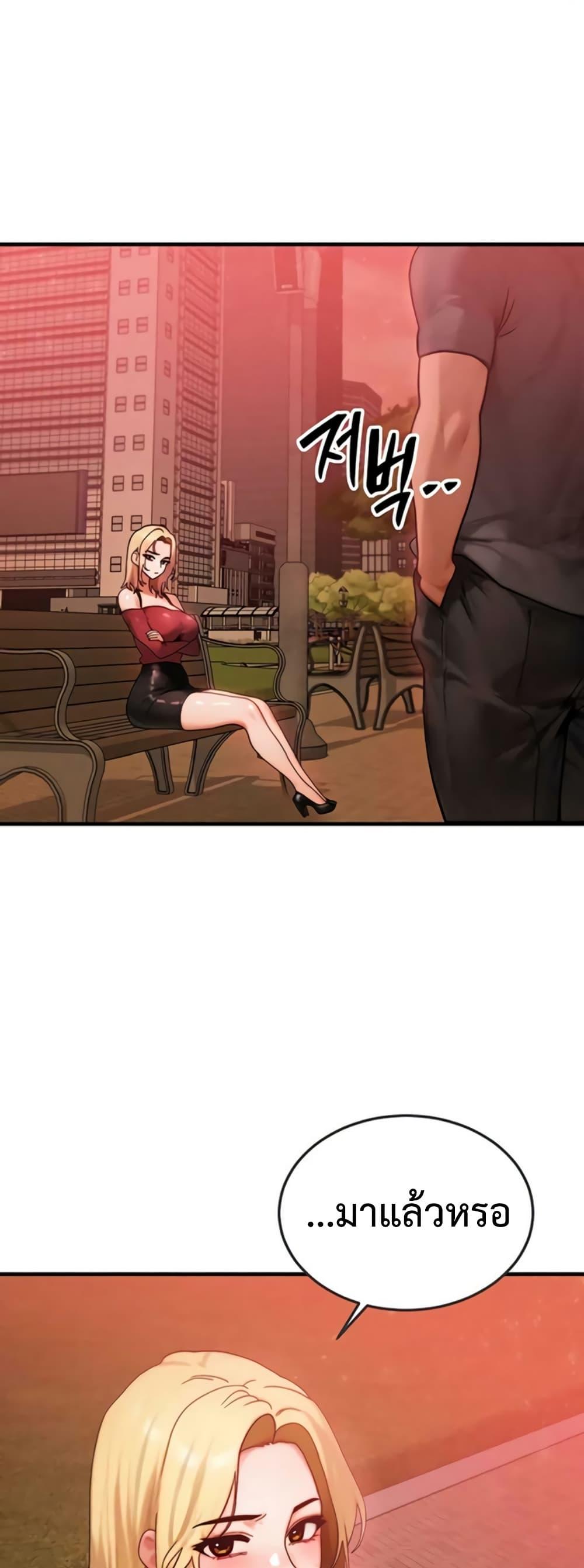 Doujin-Lc- อ่าน โดจิน มังฮวา เกาหลี ญี่ปุ่น จีน แปลไทย My Body ตอนที่ 1 2 3 4 5 6 7 8 9 10 11 12 13 14 ฟรี ไม่มีโฆษณา อ่าน โดจิน Manhwa เกาหลี ญี่ปุ่น จีน เรามีครบ คัดมาให้เน้นๆ โดจิน 18+ รับประกันความฟินโดย  Doujin Lc