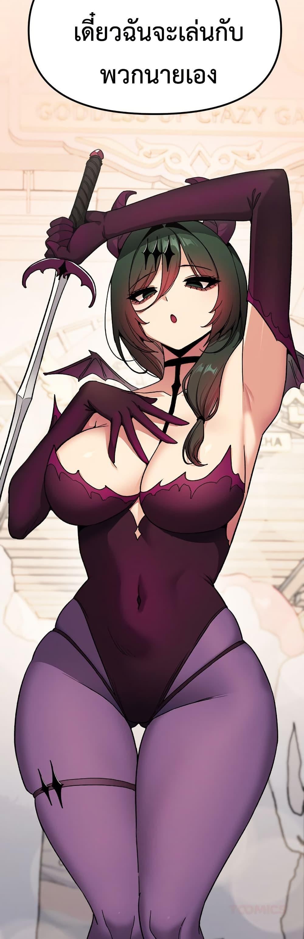 Doujin-Lc- อ่าน โดจิน มังฮวา เกาหลี ญี่ปุ่น จีน แปลไทย Stop Smoking ตอนที่ 1 2 3 4 5 6 7 8 9 10 11 12 13 14 ฟรี ไม่มีโฆษณา อ่าน โดจิน Manhwa เกาหลี ญี่ปุ่น จีน เรามีครบ คัดมาให้เน้นๆ โดจิน 18+ รับประกันความฟินโดย  Doujin Lc