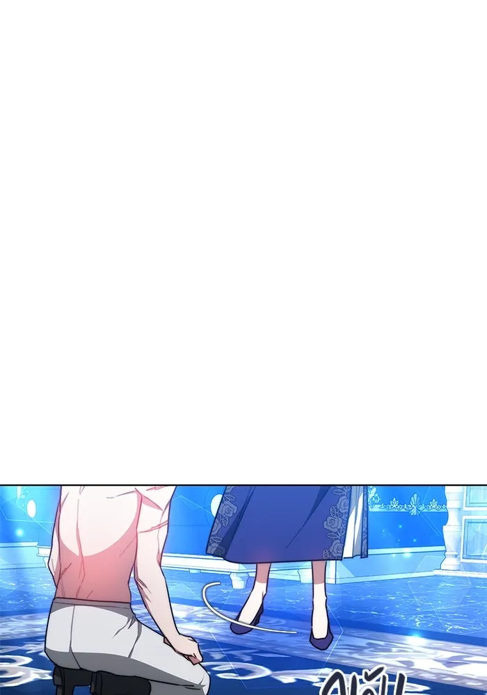 เหตุผลที่ฉันนอกใจ ตอนที่ 33 รูปที่ 19