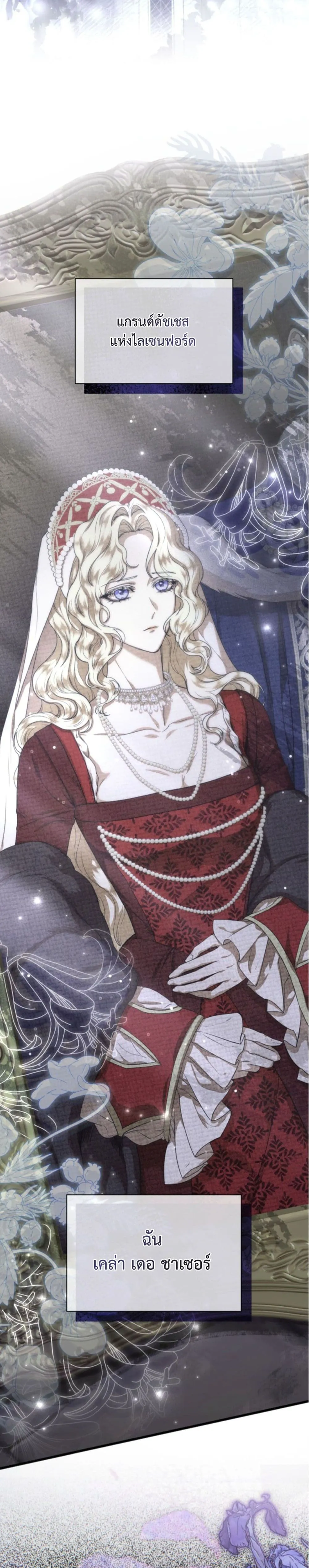 Manga-lc-com อ่านมังงะ อ่านการ์ตูน ออนไลน์ ฟรี You Are at the End of the Downfall ตอนที่ 1 2 3 4 5 6 7 8 9 10 11 12 13 14 ฟรี ไม่มีโฆษณา Manga-lc - อ่าน มังงะ อ่าน การ์ตูน ออนไลน์ อ่านมังงะ ฟรี