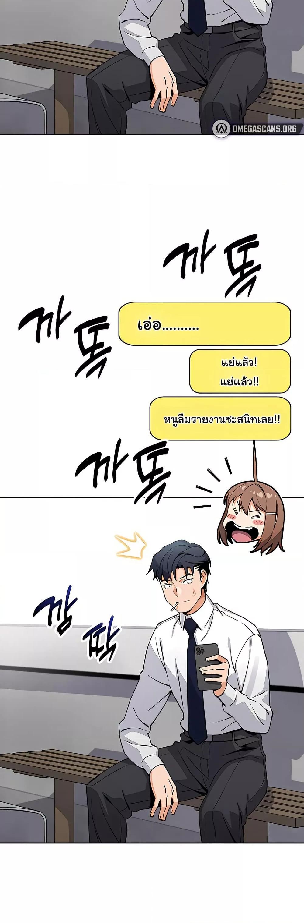 Doujin-Lc- อ่าน โดจิน มังฮวา เกาหลี ญี่ปุ่น จีน แปลไทย My Daughter ตอนที่ 1 2 3 4 5 6 7 8 9 10 11 12 13 14 ฟรี ไม่มีโฆษณา อ่าน โดจิน Manhwa เกาหลี ญี่ปุ่น จีน เรามีครบ คัดมาให้เน้นๆ โดจิน 18+ รับประกันความฟินโดย  Doujin Lc