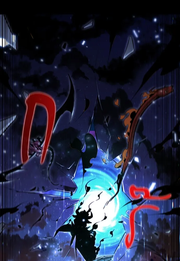 ครัวผู้กล้าท้าให้ชิม ตอนที่ 1 รูปที่ 115