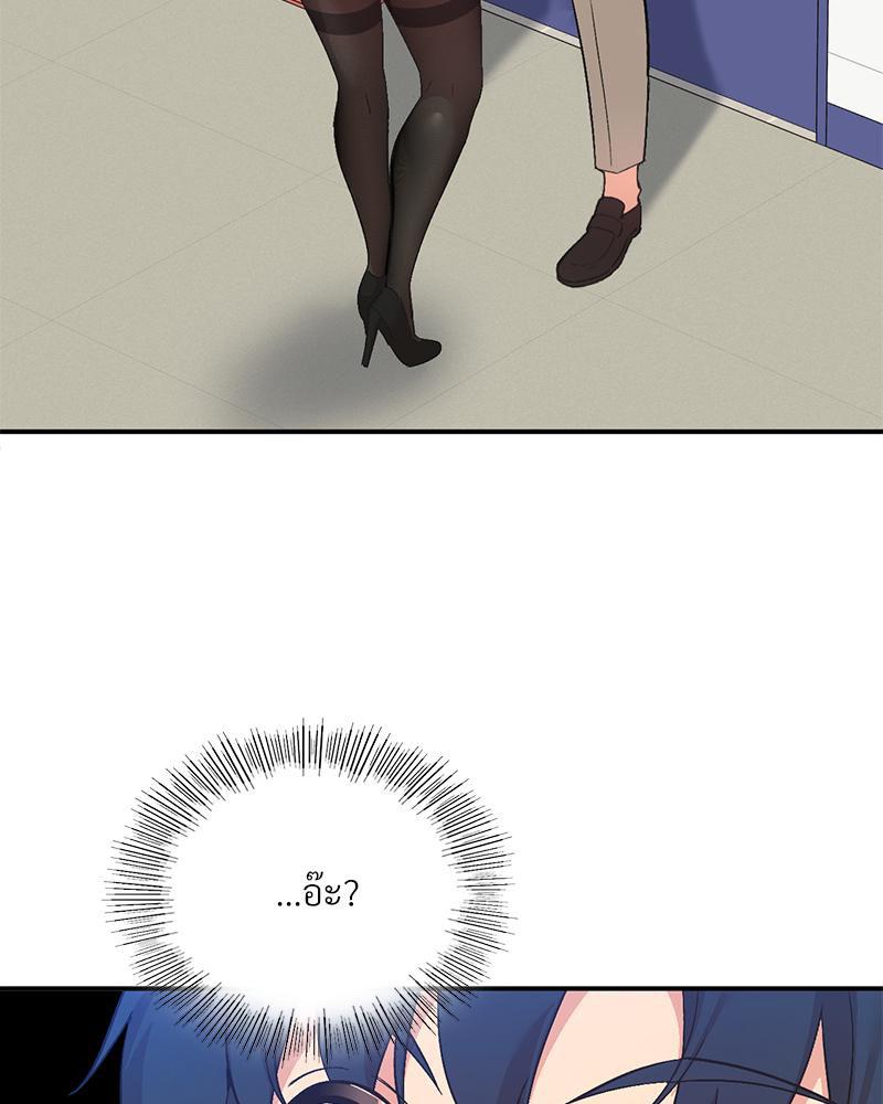 Doujin-Lc- อ่าน โดจิน มังฮวา เกาหลี ญี่ปุ่น จีน แปลไทย แอปทะลวงรัก ตอนที่ 1 2 3 4 5 6 7 8 9 10 11 12 13 14 ฟรี ไม่มีโฆษณา อ่าน โดจิน Manhwa เกาหลี ญี่ปุ่น จีน เรามีครบ คัดมาให้เน้นๆ โดจิน 18+ รับประกันความฟินโดย  Doujin Lc