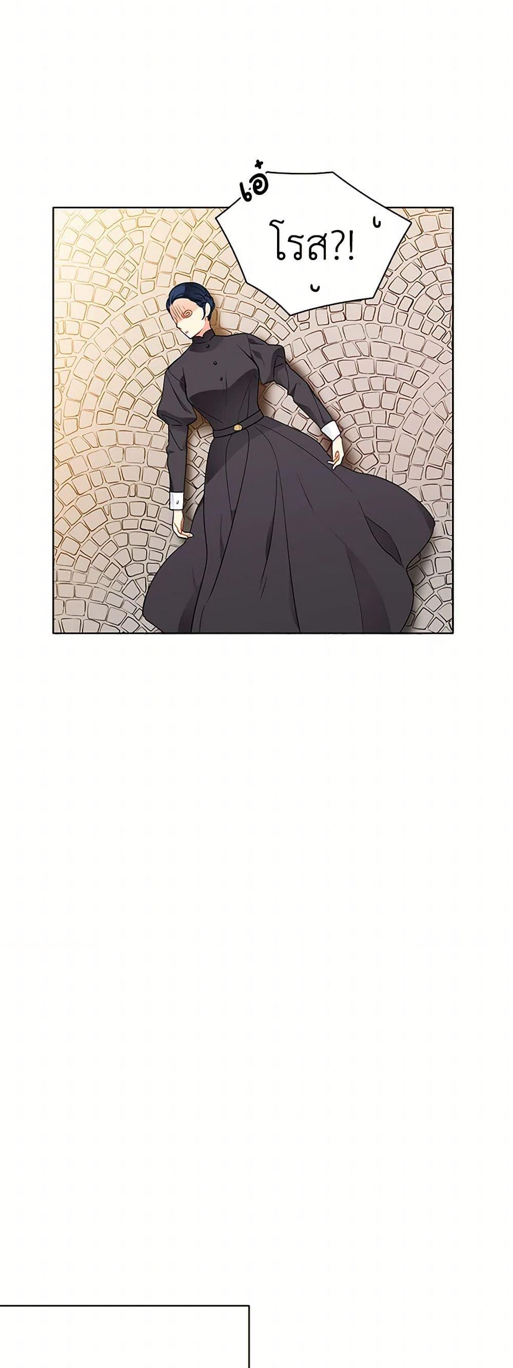 Manga-lc-com อ่านมังงะ อ่านการ์ตูน ออนไลน์ ฟรี The Detective Of Muiella ตอนที่ 1 2 3 4 5 6 7 8 9 10 11 12 13 14 ฟรี ไม่มีโฆษณา Manga-lc - อ่าน มังงะ อ่าน การ์ตูน ออนไลน์ อ่านมังงะ ฟรี