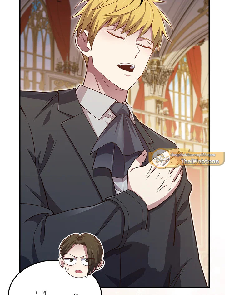 Manga-lc-com อ่านมังงะ อ่านการ์ตูน ออนไลน์ ฟรี The Lord of Coins ตอนที่ 1 2 3 4 5 6 7 8 9 10 11 12 13 14 ฟรี ไม่มีโฆษณา Manga-lc - อ่าน มังงะ อ่าน การ์ตูน ออนไลน์ อ่านมังงะ ฟรี