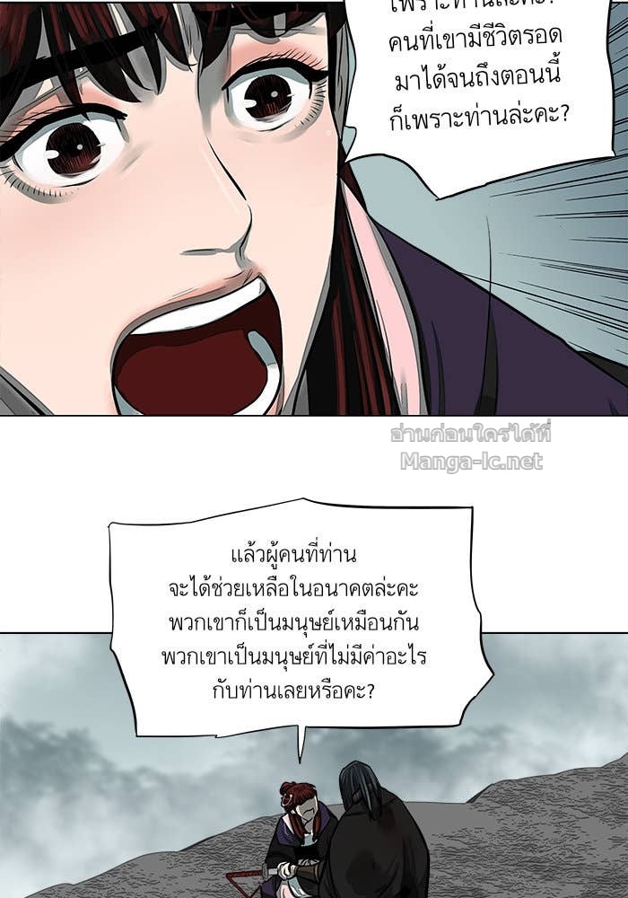 Doujin-Lc- อ่าน โดจิน มังฮวา เกาหลี ญี่ปุ่น จีน แปลไทย องครักษ์แห่งอัครสกุลจาง ตอนที่ 1 2 3 4 5 6 7 8 9 10 11 12 13 14 ฟรี ไม่มีโฆษณา อ่าน โดจิน Manhwa เกาหลี ญี่ปุ่น จีน เรามีครบ คัดมาให้เน้นๆ โดจิน 18+ รับประกันความฟินโดย Doujin Lc