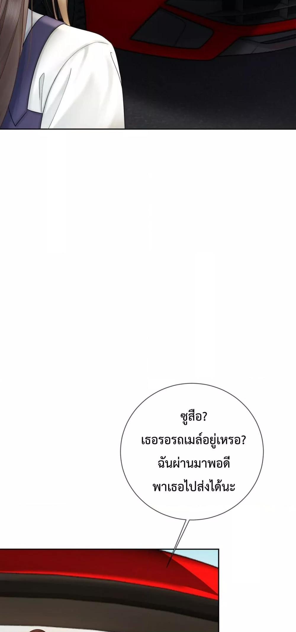 Manga-lc-com อ่านมังงะ อ่านการ์ตูน ออนไลน์ ฟรี BillionaireCEO ตอนที่ 1 2 3 4 5 6 7 8 9 10 11 12 13 14 ฟรี ไม่มีโฆษณา Manga-lc - อ่าน มังงะ อ่าน การ์ตูน ออนไลน์ อ่านมังงะ ฟรี