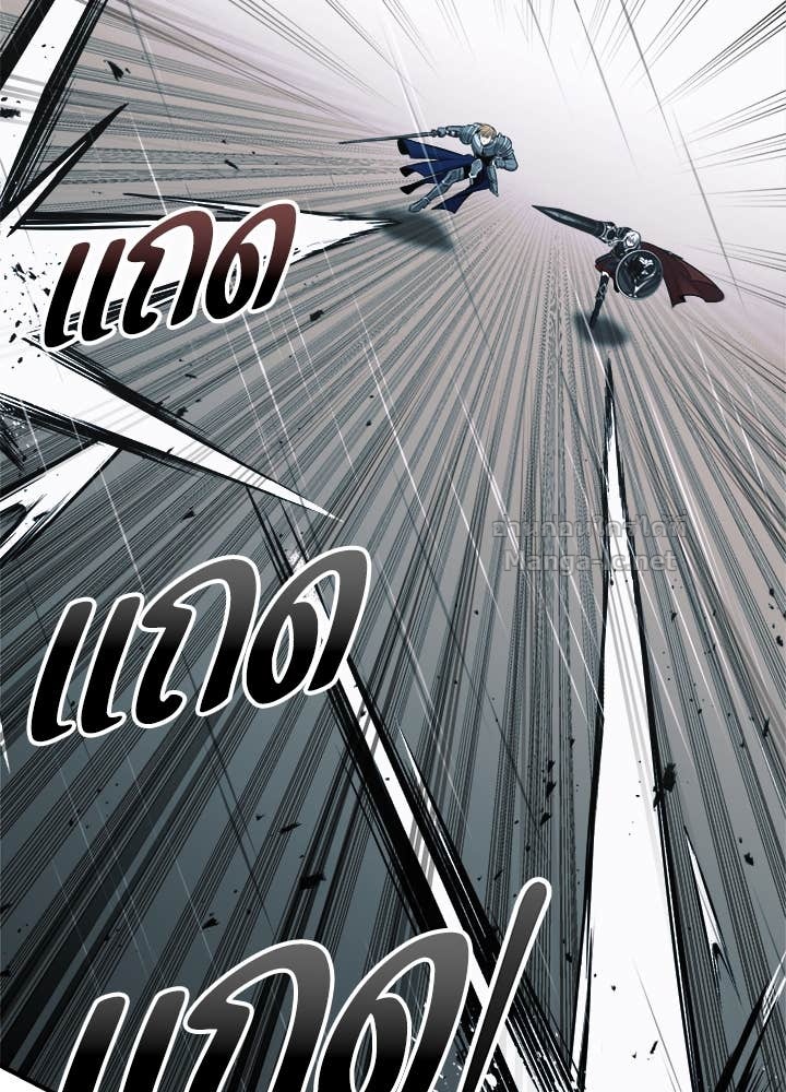 Doujin-Lc- อ่าน โดจิน มังฮวา เกาหลี ญี่ปุ่น จีน แปลไทย ผู้พิชิตเกมป้องกันฐาน ตอนที่ 1 2 3 4 5 6 7 8 9 10 11 12 13 14 ฟรี ไม่มีโฆษณา อ่าน โดจิน Manhwa เกาหลี ญี่ปุ่น จีน เรามีครบ คัดมาให้เน้นๆ โดจิน 18+ รับประกันความฟินโดย Doujin Lc