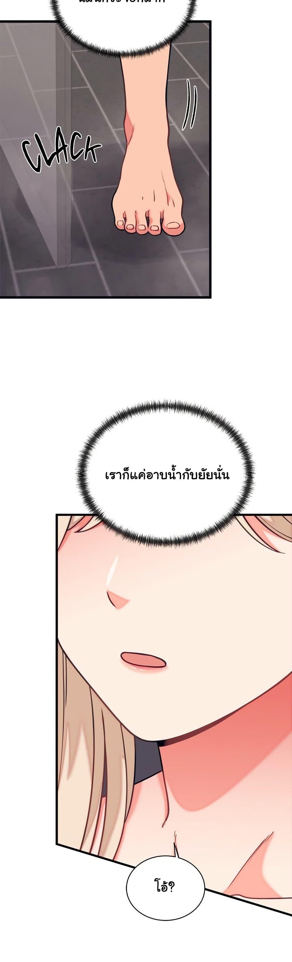 Doujin-Lc- อ่าน โดจิน มังฮวา เกาหลี ญี่ปุ่น จีน แปลไทย From Pauper to Prince ตอนที่ 1 2 3 4 5 6 7 8 9 10 11 12 13 14 ฟรี ไม่มีโฆษณา อ่าน โดจิน Manhwa เกาหลี ญี่ปุ่น จีน เรามีครบ คัดมาให้เน้นๆ โดจิน 18+ รับประกันความฟินโดย  Doujin Lc