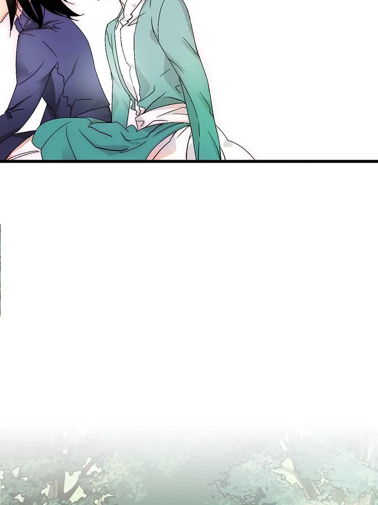 Bring the Love ตอนที่ prologue รูปที่ 19