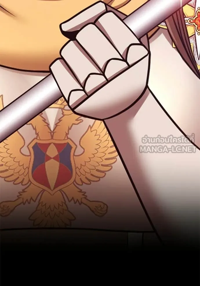 +99 ท่อนไม้ ตอนที่ 191 รูปที่ 252