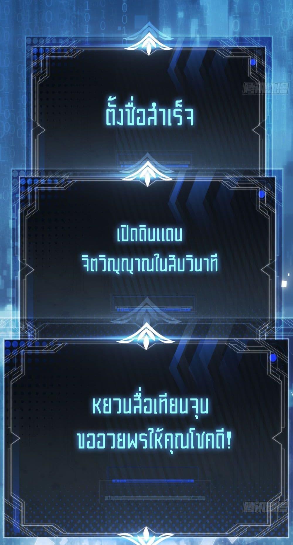 Doujin-Lc- อ่าน โดจิน มังฮวา เกาหลี ญี่ปุ่น จีน แปลไทย Spirit Realm ตอนที่ 1 2 3 4 5 6 7 8 9 10 11 12 13 14 ฟรี ไม่มีโฆษณา อ่าน โดจิน Manhwa เกาหลี ญี่ปุ่น จีน เรามีครบ คัดมาให้เน้นๆ โดจิน 18+ รับประกันความฟินโดย  Doujin Lc