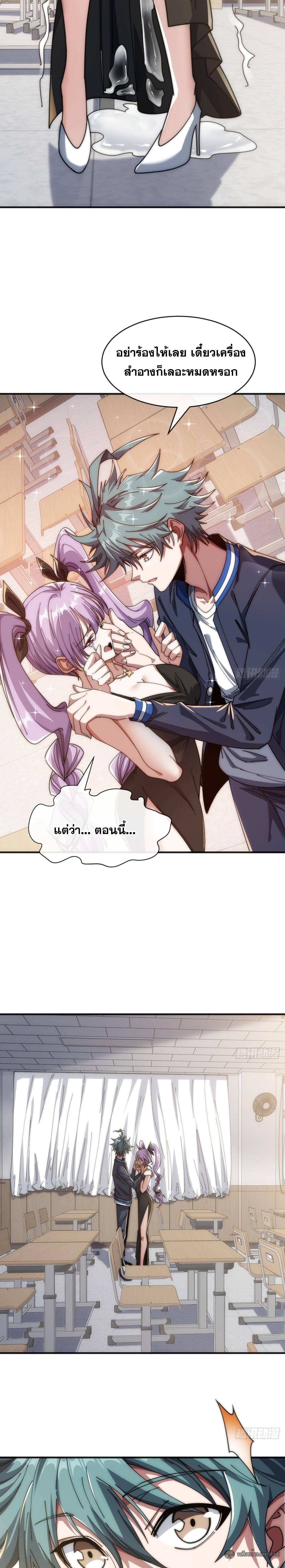 Manga-lc-com อ่านมังงะ อ่านการ์ตูน ออนไลน์ ฟรี Infinite Evolution From Zero ตอนที่ 1 2 3 4 5 6 7 8 9 10 11 12 13 14 ฟรี ไม่มีโฆษณา Manga-lc - อ่าน มังงะ อ่าน การ์ตูน ออนไลน์ อ่านมังงะ ฟรี