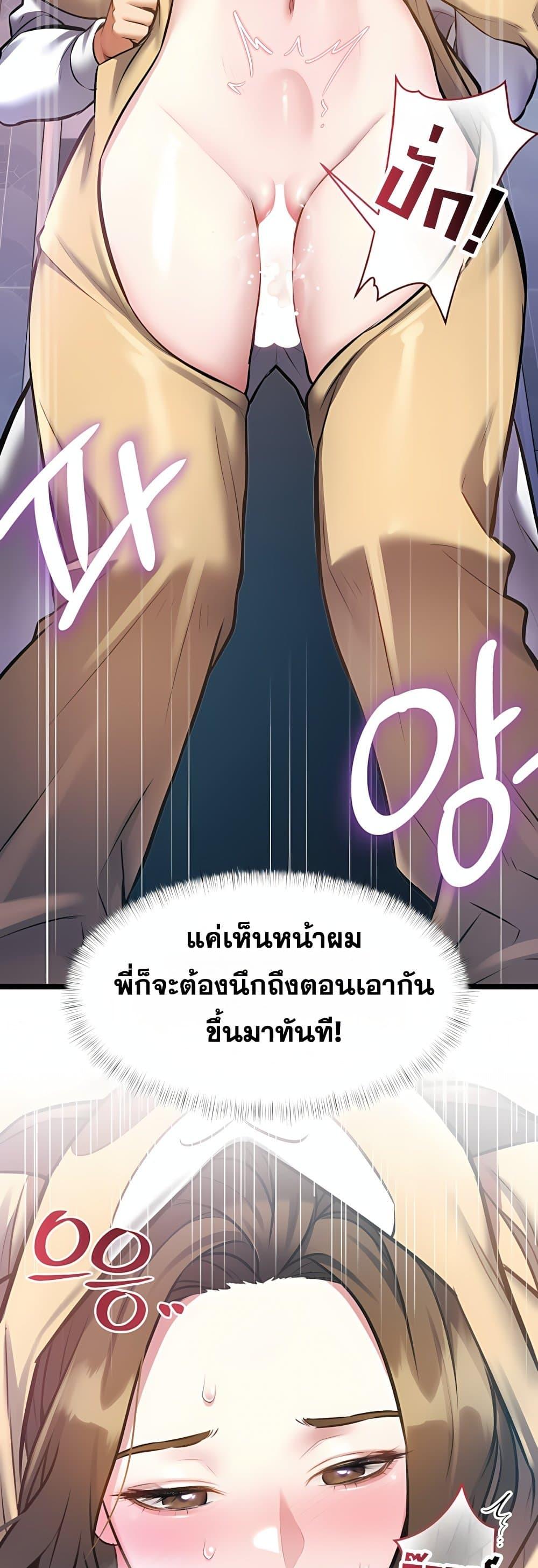 Doujin-Lc- อ่าน โดจิน มังฮวา เกาหลี ญี่ปุ่น จีน แปลไทย Each Building ตอนที่ 1 2 3 4 5 6 7 8 9 10 11 12 13 14 ฟรี ไม่มีโฆษณา อ่าน โดจิน Manhwa เกาหลี ญี่ปุ่น จีน เรามีครบ คัดมาให้เน้นๆ โดจิน 18+ รับประกันความฟินโดย  Doujin Lc