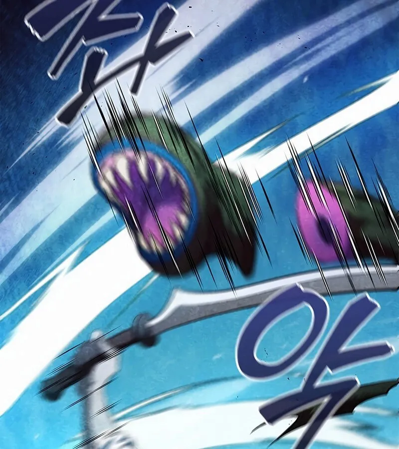 How to Survive Restructuring ว_ธ_เอาต_วรอดจากการปร_บโครงสร_าง ตอนที่ ตอนที่ 27 รูปที่ 26