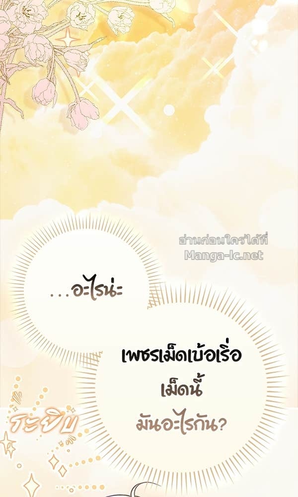 Doujin-Lc- อ่าน โดจิน มังฮวา เกาหลี ญี่ปุ่น จีน แปลไทย นางเอกนอกบท ตอนที่ 1 2 3 4 5 6 7 8 9 10 11 12 13 14 ฟรี ไม่มีโฆษณา อ่าน โดจิน Manhwa เกาหลี ญี่ปุ่น จีน เรามีครบ คัดมาให้เน้นๆ โดจิน 18+ รับประกันความฟินโดย Doujin Lc