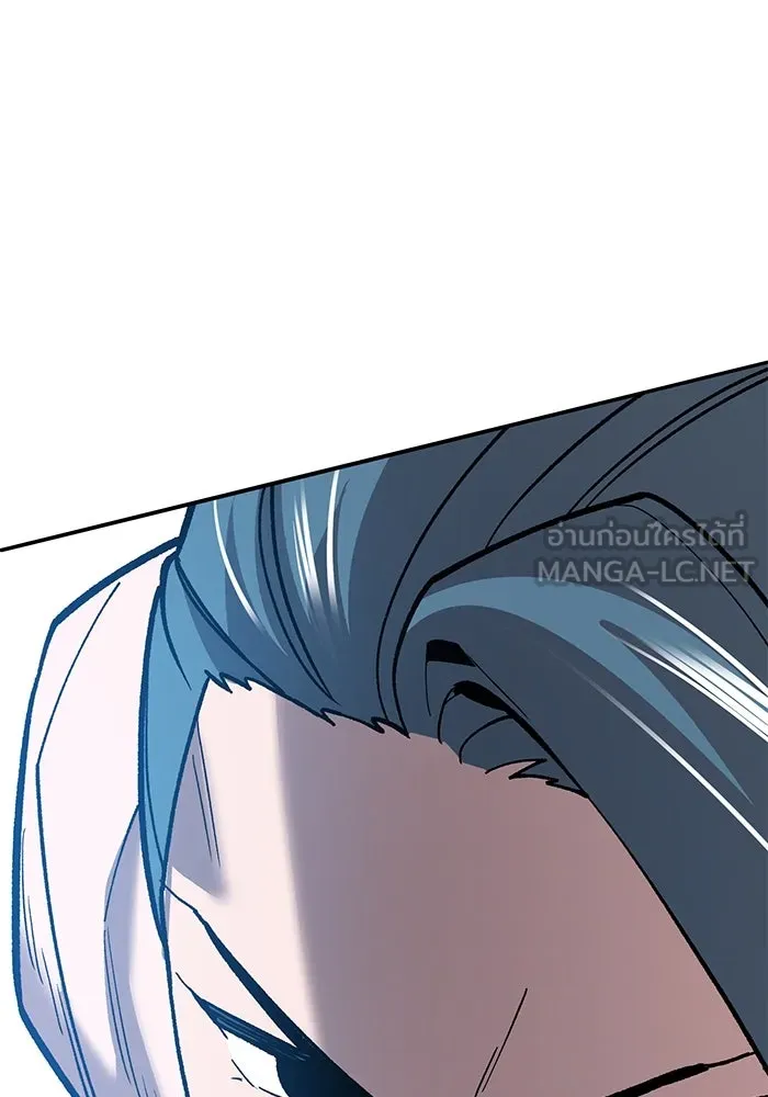 ยอดคนเลเวลทะลุ ตอนที่ 45 ญี่ปุ่น (2) รูปที่ 222