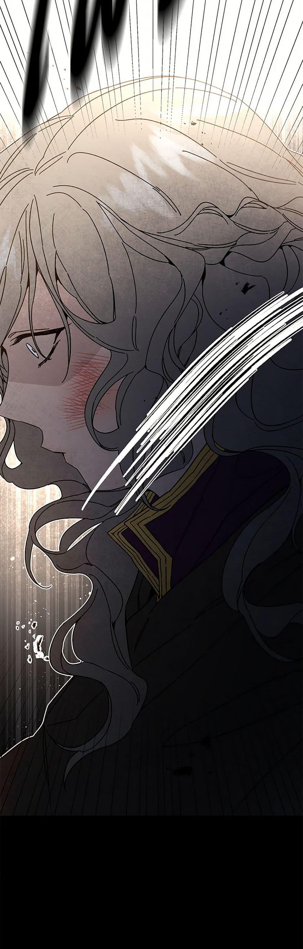 Manga-lc-com อ่านมังงะ อ่านการ์ตูน ออนไลน์ ฟรี I’ve Become the Villainous Empress of a Novel ตอนที่ 1 2 3 4 5 6 7 8 9 10 11 12 13 14 ฟรี ไม่มีโฆษณา Manga-lc - อ่าน มังงะ อ่าน การ์ตูน ออนไลน์ อ่านมังงะ ฟรี