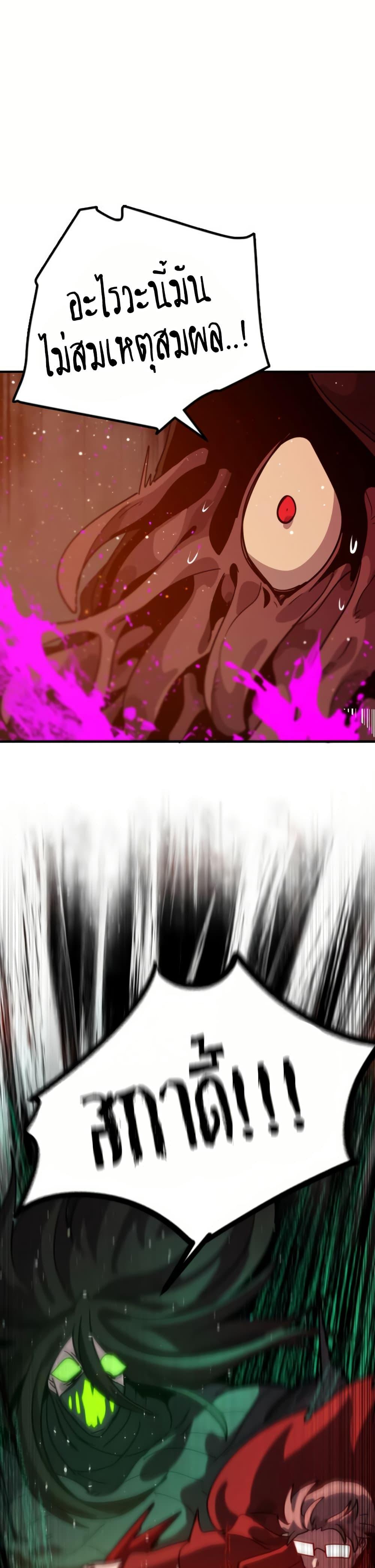 Manga-lc-com อ่านมังงะ อ่านการ์ตูน ออนไลน์ ฟรี The Second Life Is a Healing Life ตอนที่ 1 2 3 4 5 6 7 8 9 10 11 12 13 14 ฟรี ไม่มีโฆษณา Manga-lc - อ่าน มังงะ อ่าน การ์ตูน ออนไลน์ อ่านมังงะ ฟรี