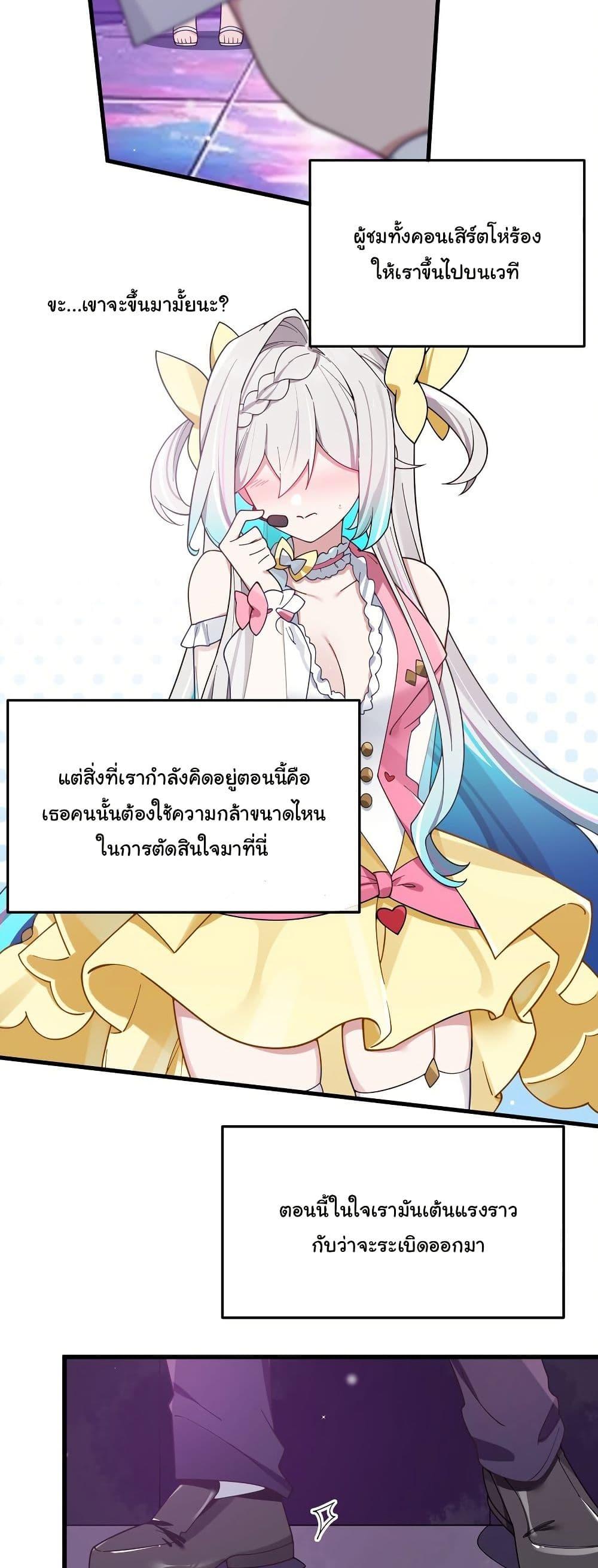 Manga-lc-com อ่านมังงะ อ่านการ์ตูน ออนไลน์ ฟรี Fake Girlfriend My Fault ตอนที่ 1 2 3 4 5 6 7 8 9 10 11 12 13 14 ฟรี ไม่มีโฆษณา Manga-lc - อ่าน มังงะ อ่าน การ์ตูน ออนไลน์ อ่านมังงะ ฟรี