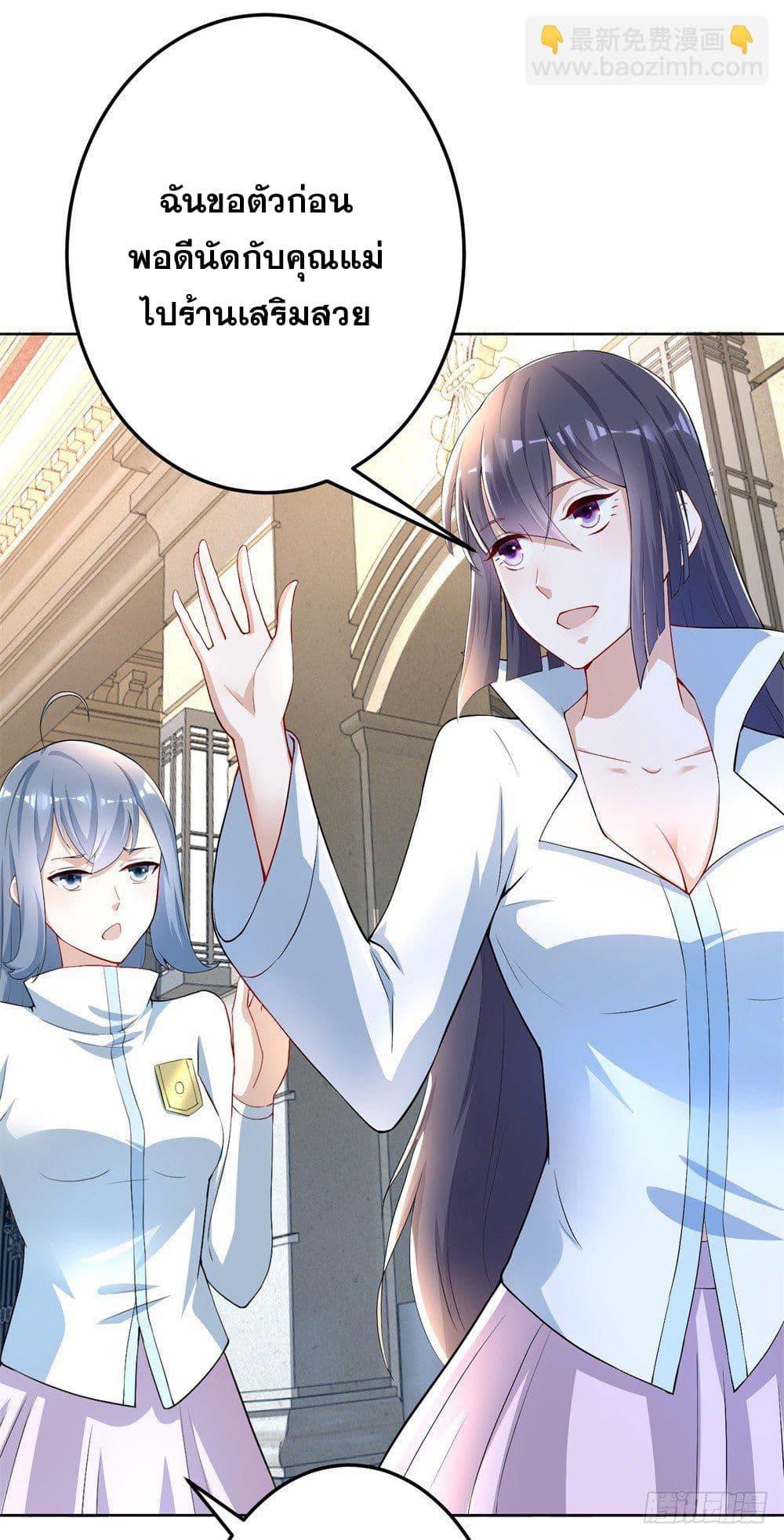 Manga-lc-com อ่านมังงะ อ่านการ์ตูน ออนไลน์ ฟรี Skyfire Avenue ตอนที่ 1 2 3 4 5 6 7 8 9 10 11 12 13 14 ฟรี ไม่มีโฆษณา Manga-lc - อ่าน มังงะ อ่าน การ์ตูน ออนไลน์ อ่านมังงะ ฟรี