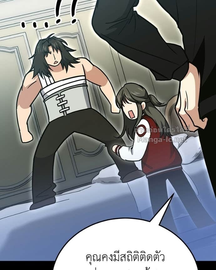 Doujin-Lc- อ่าน โดจิน มังฮวา เกาหลี ญี่ปุ่น จีน แปลไทย ฮีลเลอร์กำมะลอ ตอนที่ 1 2 3 4 5 6 7 8 9 10 11 12 13 14 ฟรี ไม่มีโฆษณา อ่าน โดจิน Manhwa เกาหลี ญี่ปุ่น จีน เรามีครบ คัดมาให้เน้นๆ โดจิน 18+ รับประกันความฟินโดย Doujin Lc