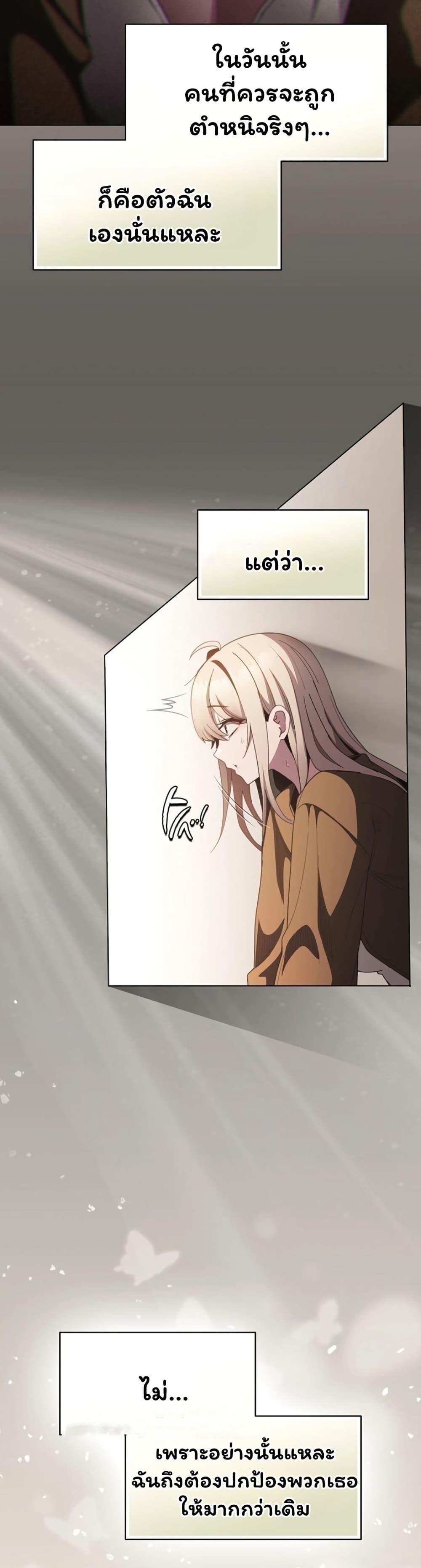 Doujin-Lc- อ่าน โดจิน มังฮวา เกาหลี ญี่ปุ่น จีน แปลไทย Believe Me! ตอนที่ 1 2 3 4 5 6 7 8 9 10 11 12 13 14 ฟรี ไม่มีโฆษณา อ่าน โดจิน Manhwa เกาหลี ญี่ปุ่น จีน เรามีครบ คัดมาให้เน้นๆ โดจิน 18+ รับประกันความฟินโดย  Doujin Lc