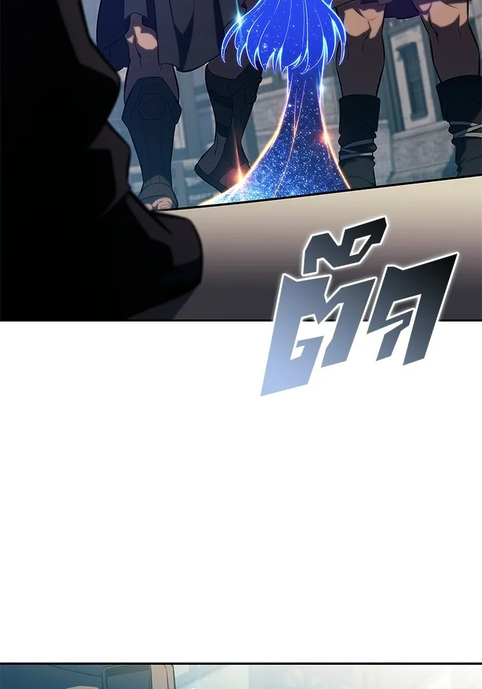 ผู้เล่นหน้าใหม่เลเวลแมกซ์ ตอนที่ 227 ปรับปรุงฐานที่มั่น (1) รูปที่ 38