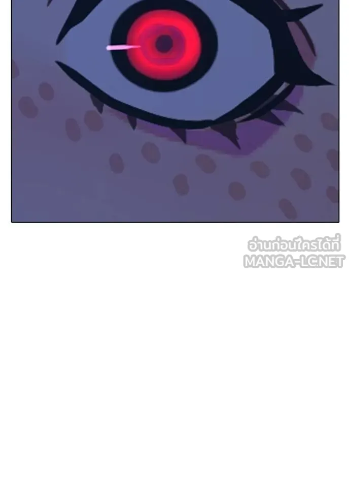 reality ตอนที่ 154 รูปที่ 157