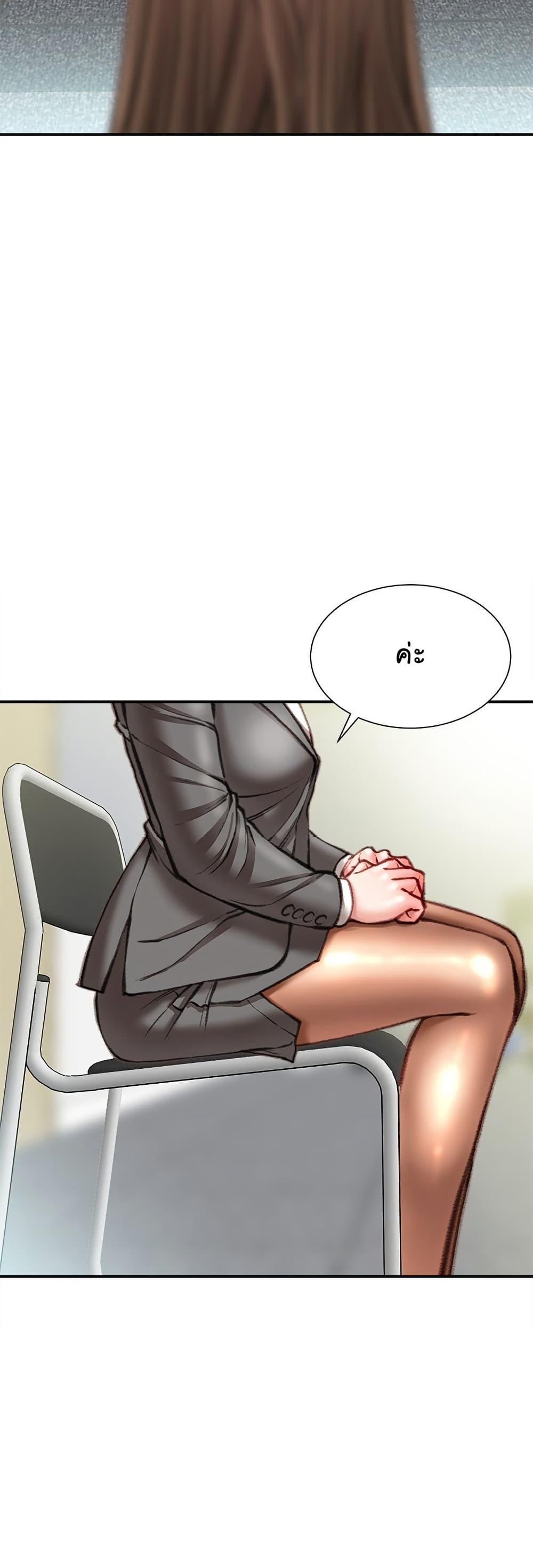 Doujin-Lc- อ่าน โดจิน มังฮวา เกาหลี ญี่ปุ่น จีน แปลไทย Distractions ตอนที่ 1 2 3 4 5 6 7 8 9 10 11 12 13 14 ฟรี ไม่มีโฆษณา อ่าน โดจิน Manhwa เกาหลี ญี่ปุ่น จีน เรามีครบ คัดมาให้เน้นๆ โดจิน 18+ รับประกันความฟินโดย  Doujin Lc