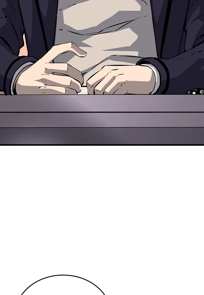 King Game ตอนที่ 11 วิธีทลายป้อมปราการ รูปที่ 61