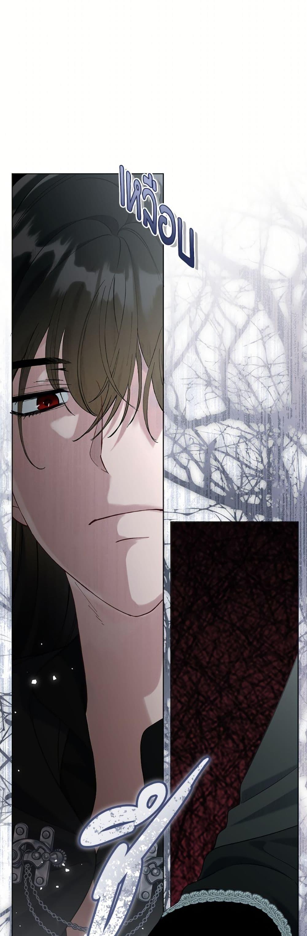 Manga-lc-com อ่านมังงะ อ่านการ์ตูน ออนไลน์ ฟรี A Transmigrator’s Privilege ตอนที่ 1 2 3 4 5 6 7 8 9 10 11 12 13 14 ฟรี ไม่มีโฆษณา Manga-lc - อ่าน มังงะ อ่าน การ์ตูน ออนไลน์ อ่านมังงะ ฟรี