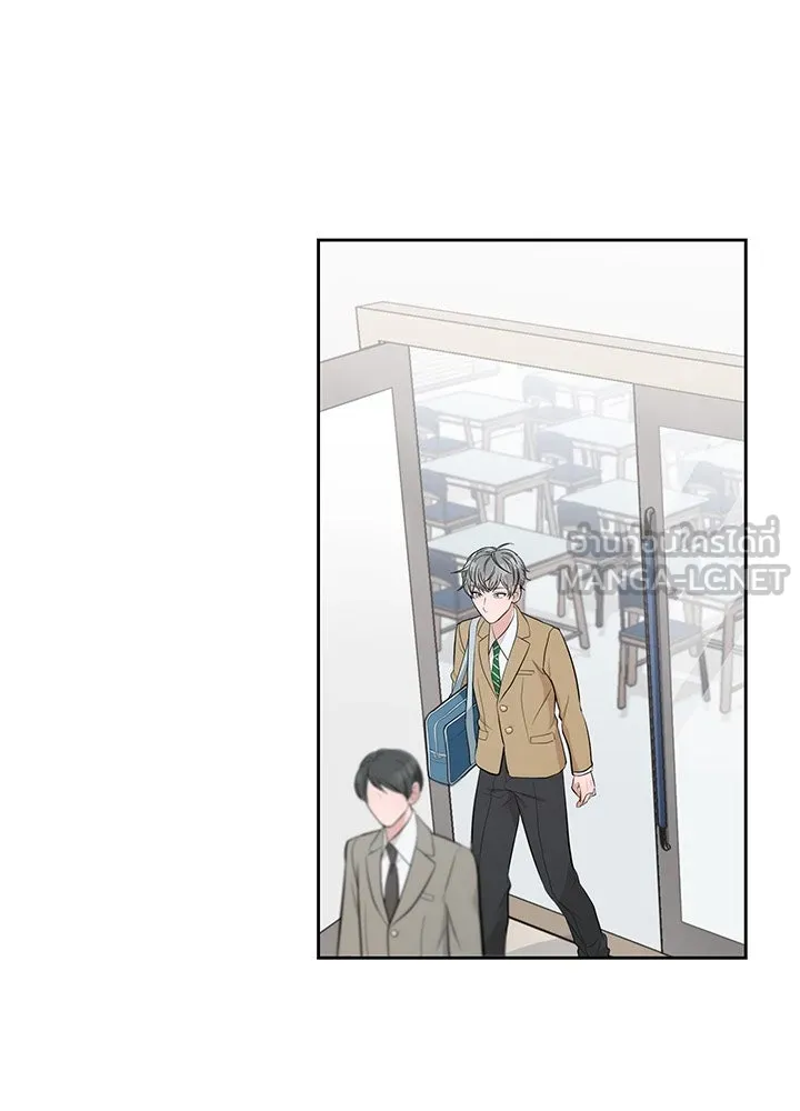 เพลิงแค้นผลาญใจ ตอนที่ 9 รูปที่ 3