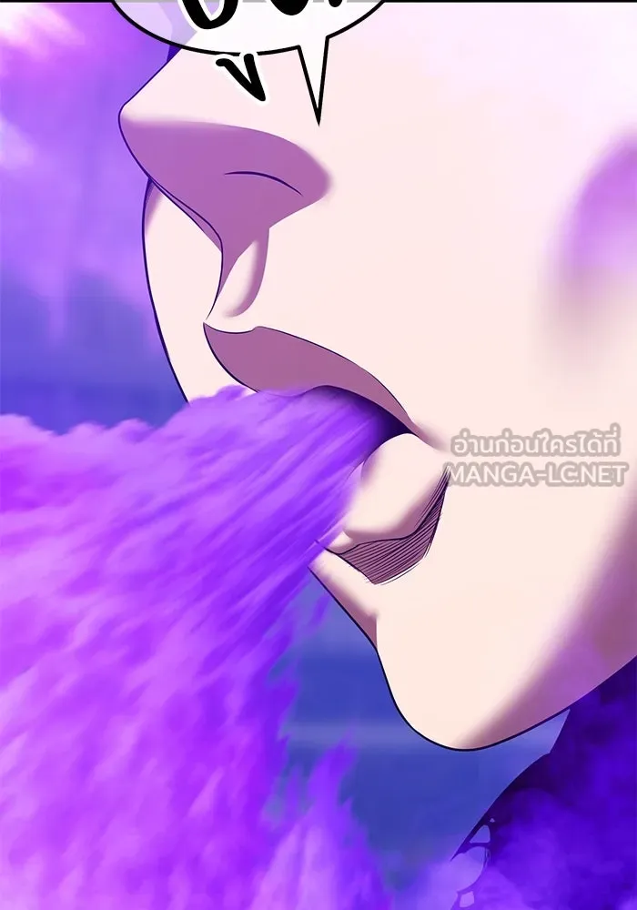 +99 ท่อนไม้พร้อมบวก ตอนที่ 38 คิงสไลม์ (2) รูปที่ 369