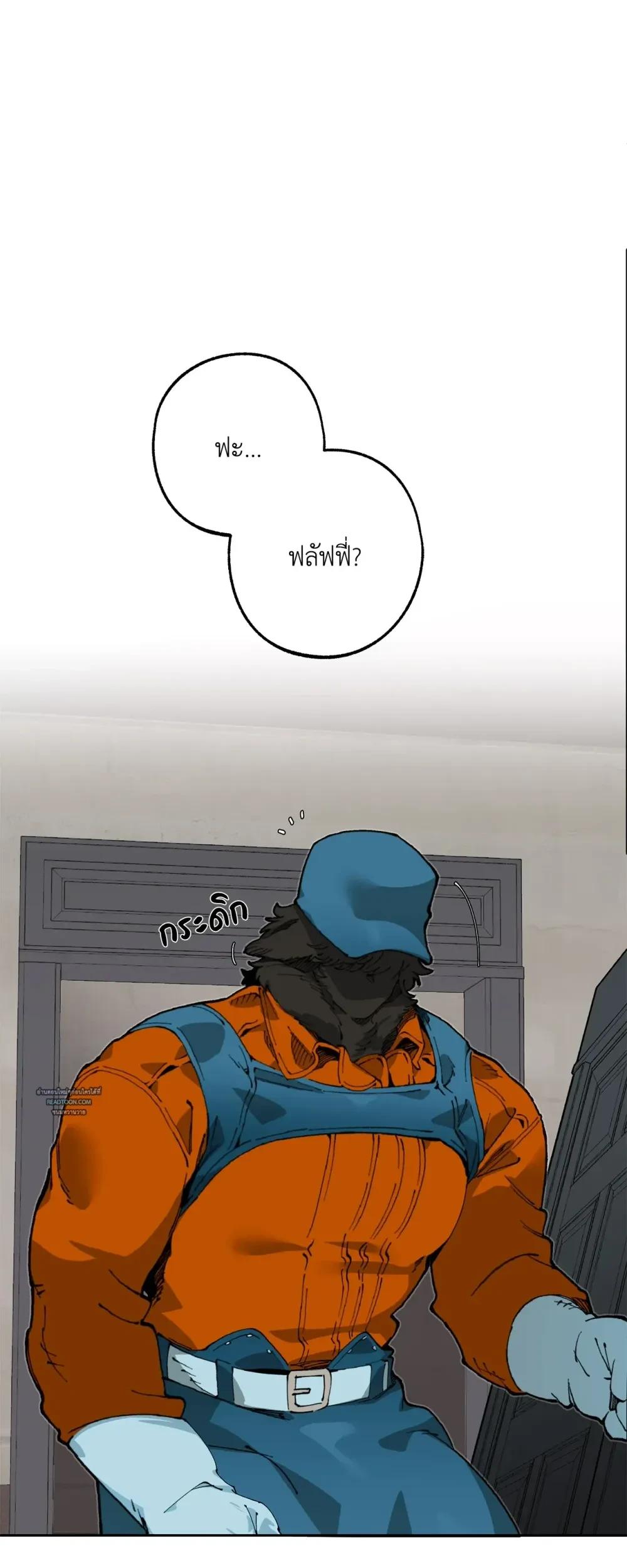 Doujin-Lc- อ่าน โดจิน มังฮวา เกาหลี ญี่ปุ่น จีน แปลไทย Mr.A's Farm ตอนที่ 1 2 3 4 5 6 7 8 9 10 11 12 13 14 ฟรี ไม่มีโฆษณา อ่าน โดจิน Manhwa เกาหลี ญี่ปุ่น จีน เรามีครบ คัดมาให้เน้นๆ โดจิน 18+ รับประกันความฟินโดย  Doujin Lc