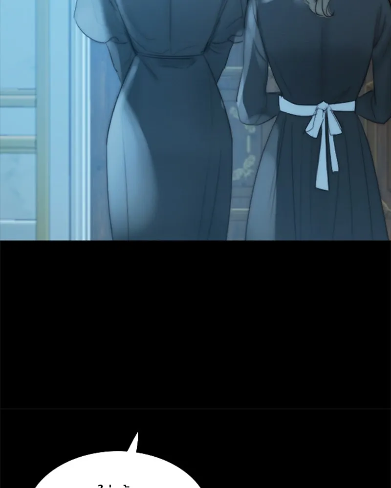 เซเรน่า ตอนที่ prologue รูปที่ 62