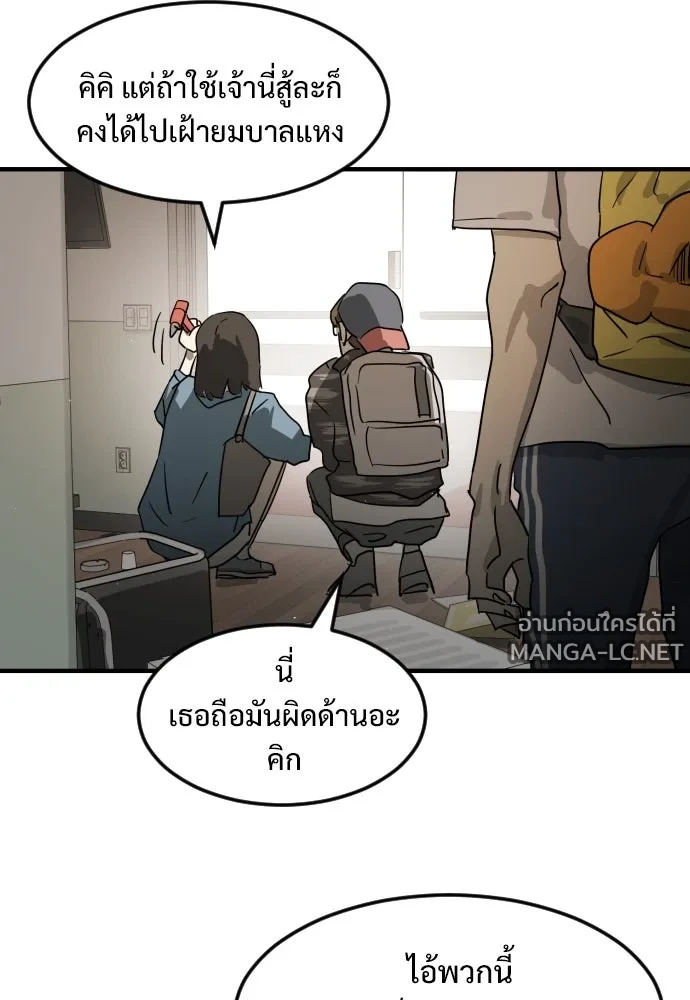 Manga-lc-com อ่านมังงะ อ่านการ์ตูน ออนไลน์ ฟรี วันดีคืนดี โซลก็ ตอนที่ 1 2 3 4 5 6 7 8 9 10 11 12 13 14 ฟรี ไม่มีโฆษณา Manga-lc - อ่าน มังงะ อ่าน การ์ตูน ออนไลน์ อ่านมังงะ ฟรี